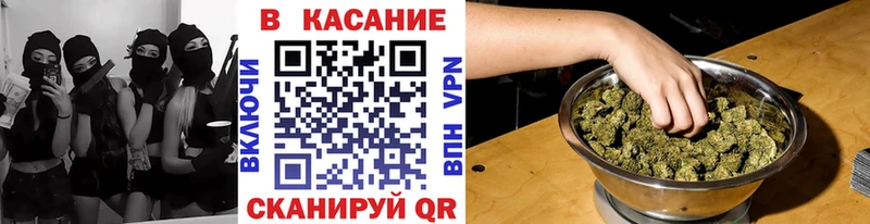 Магазины продажи наркотиков Кашин Codein  Псилоцибиновые грибы  МДМА  МЕФ  Канабис  Alpha PVP  ГАШИШ 