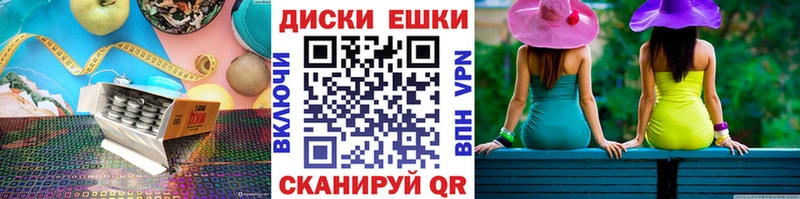 Ecstasy 250 мг  Кашин 