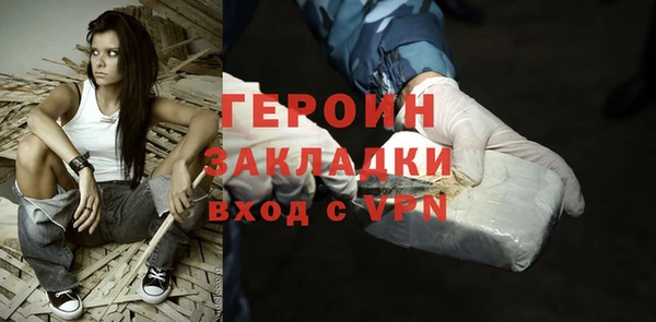 ешки Михайловка