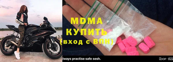 гашик Надым