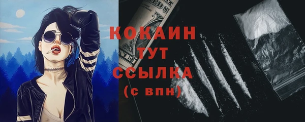mix Михайловск