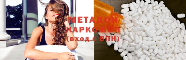 ешки Михайловка