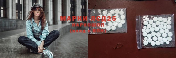 mix Михайловск