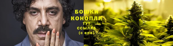 герыч Наволоки