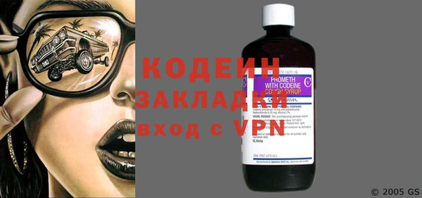 ешки Михайловка