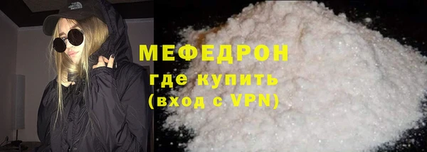 mix Михайловск