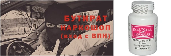 mix Михайловск