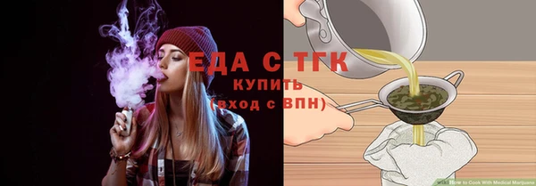 ешки Михайловка