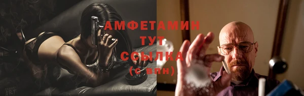 герыч Наволоки
