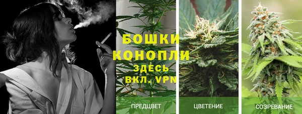 герыч Наволоки