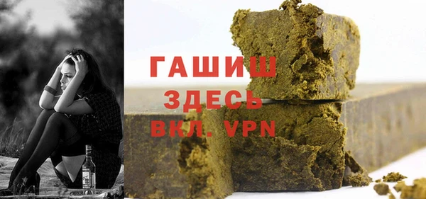 mix Михайловск