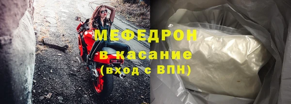 mix Михайловск