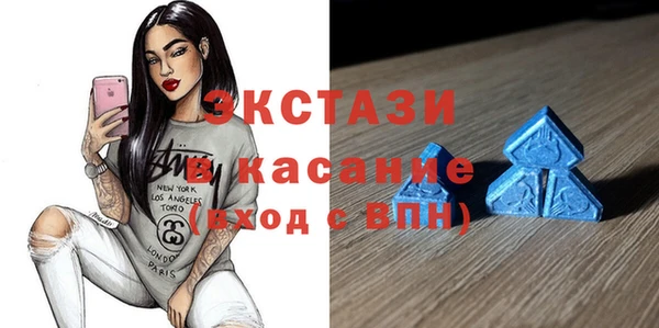 марихуана Данков