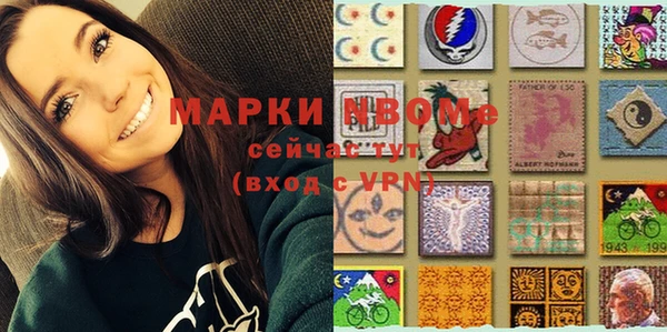 ешки Михайловка