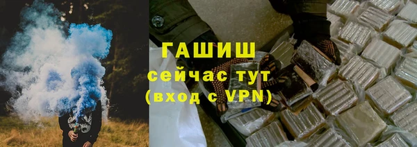 mix Михайловск