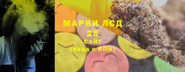 амфетамин Навашино